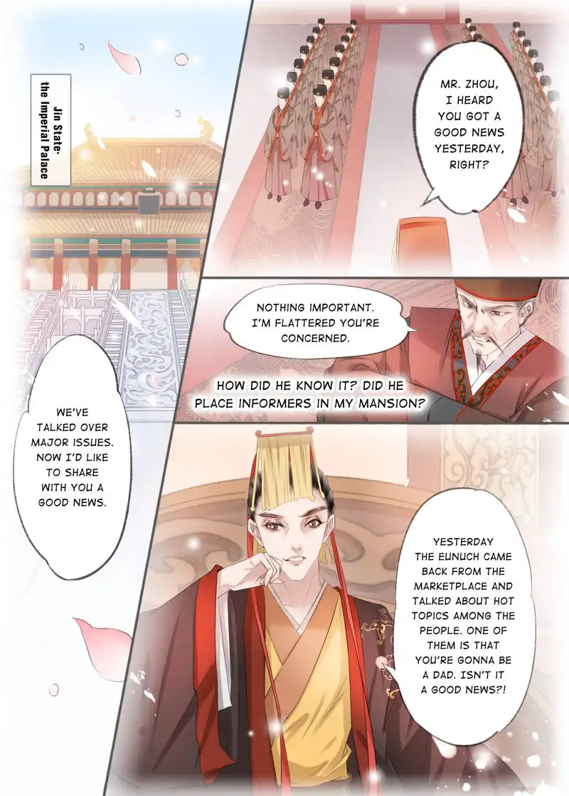 My Dear Concubine Chapter 94 8